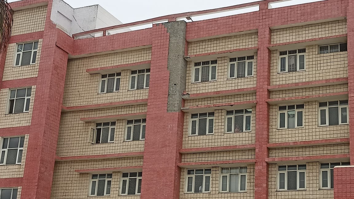 District Hospital