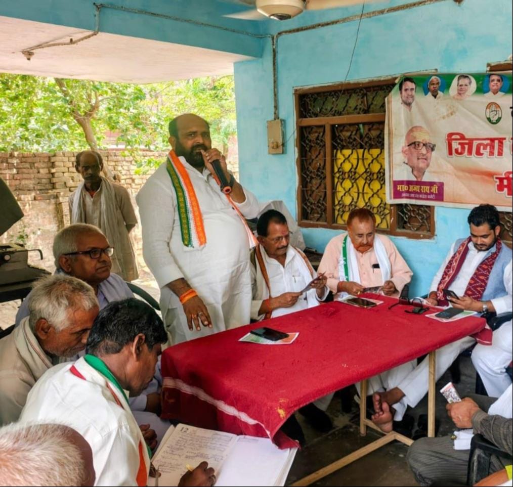 Congress workers will go among the public and explain the problem of toll gate.