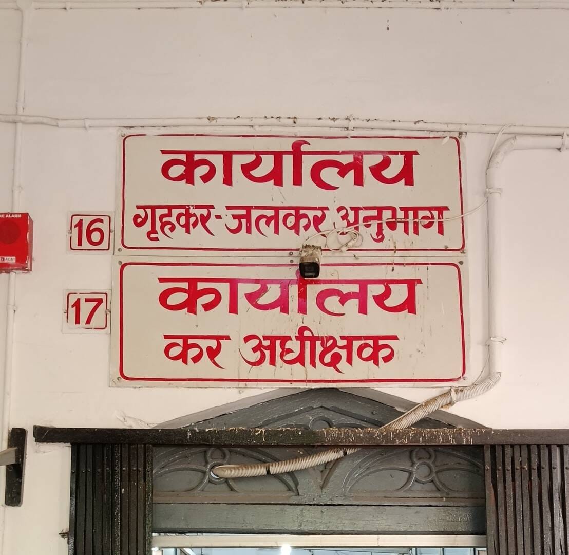 Firm shuts down software, stalls tax department operations