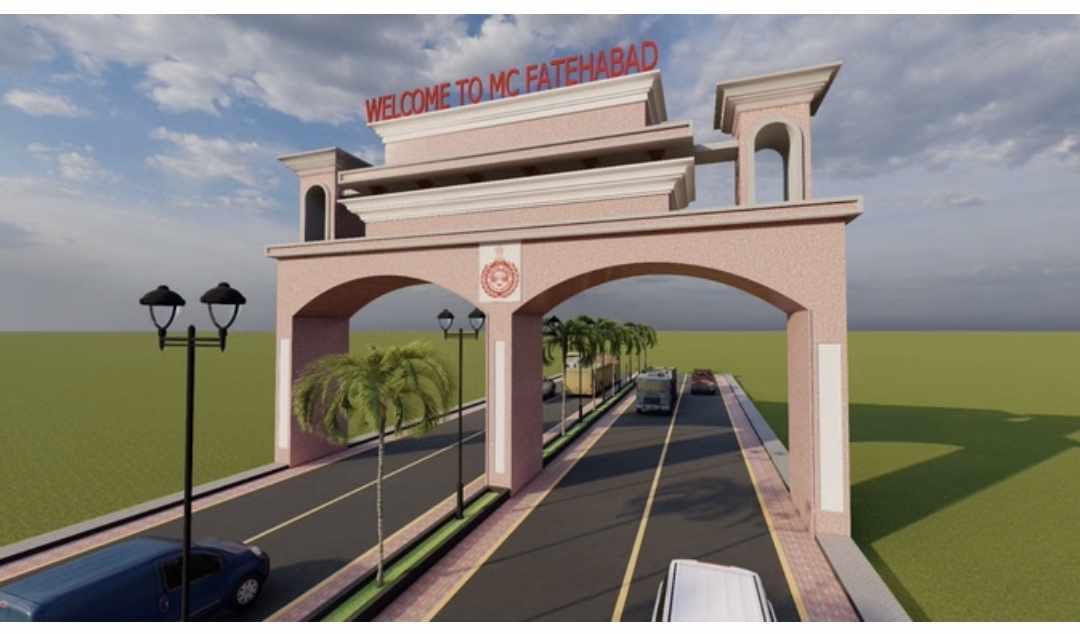Decision on Fatehabad city's welcome gate project still pending after three years