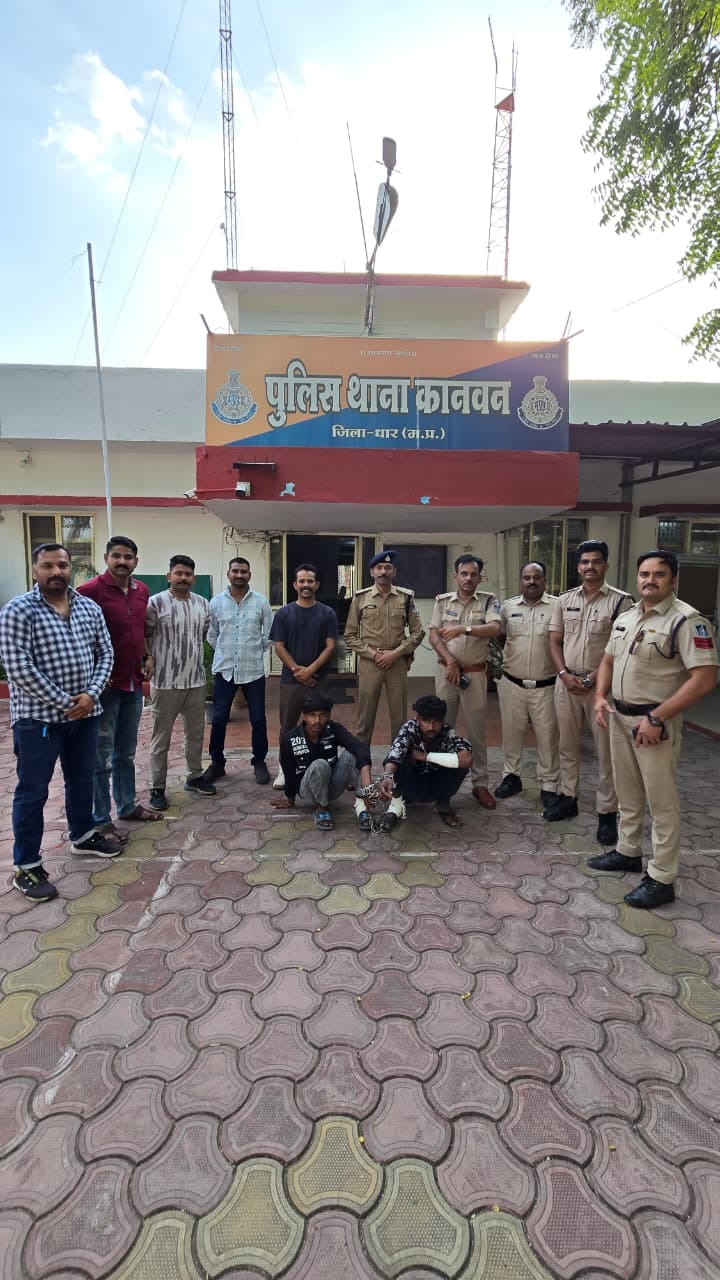पुलिस ने दोनों आरोपियों को किया गिरफ्तार