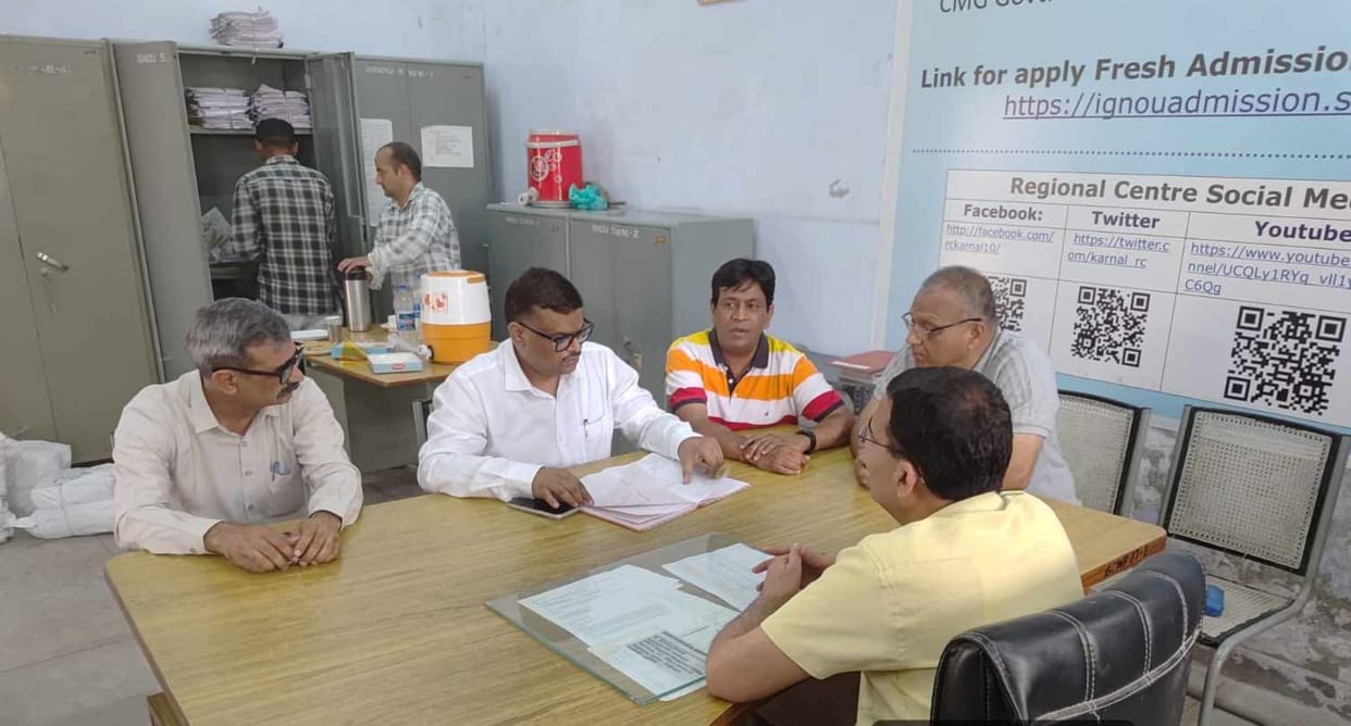 The team of IGNOU Regional Center inspected the Bhodia Kheda examination center