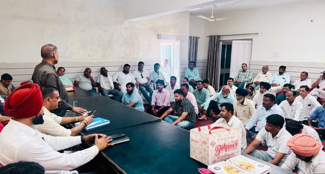 bjp ponta meeting