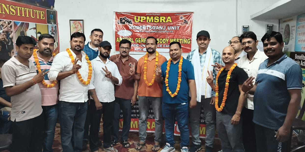 Vivek became president, Sanjeev became treasurer