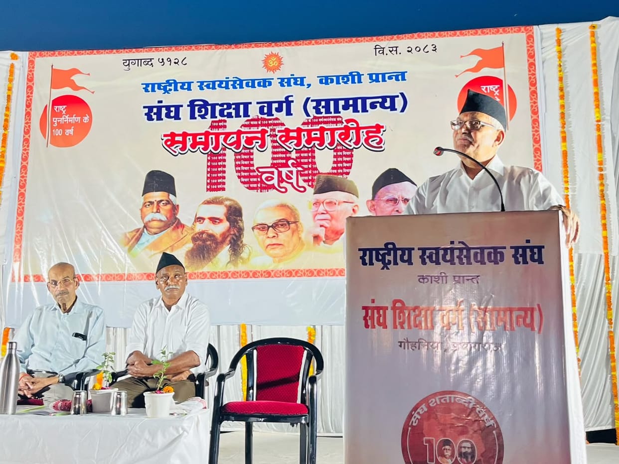 It is necessary to deal with terrorism and urban Naxalism: Swant Ranjan