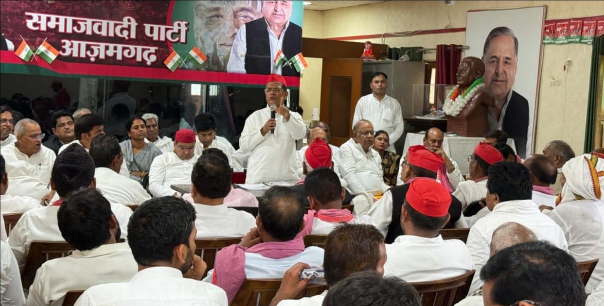 The SP meeting deliberated on the strategy for the 2027 assembly elections
