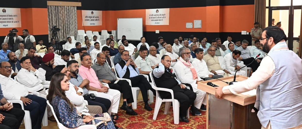 The goal is to make villages self-reliant, youth capable and farmers prosperous: Nayab Singh