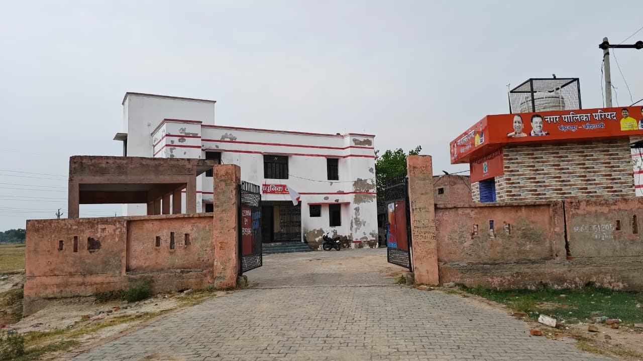 टेंवा स्थित जिला पोस्टमार्टम हाऊस। संवाद