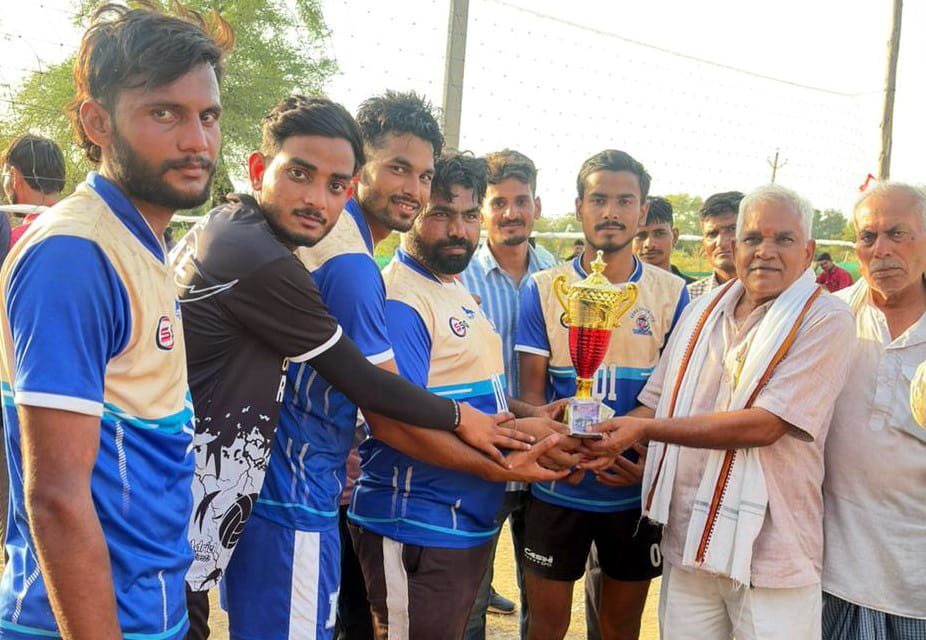 Bah became volleyball champion by defeating Baghrajpura