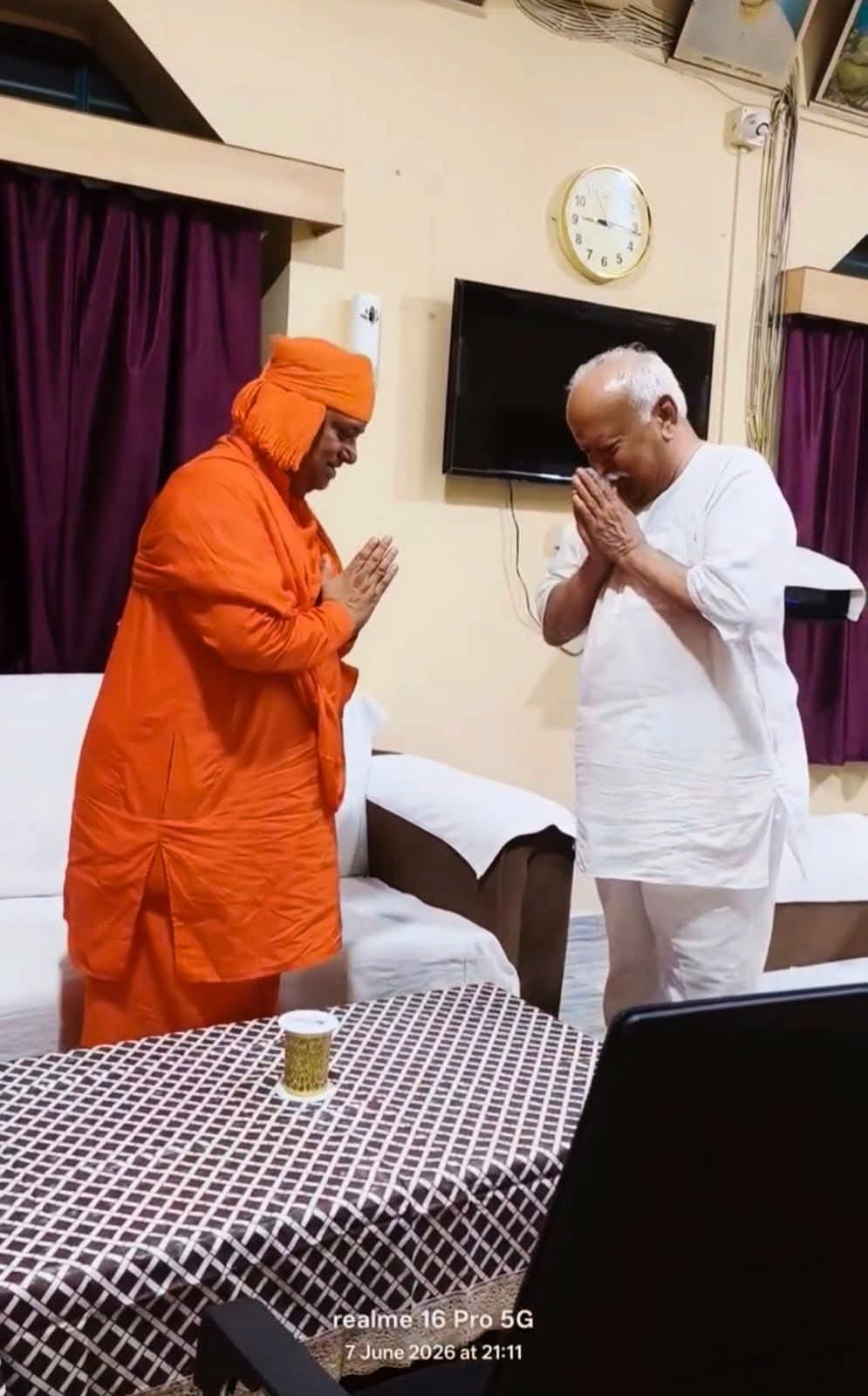 आरएसएस प्रमुख डॉ मोहन राव भागवत
