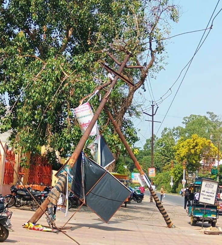 High tension line poles damaged due to collision with unknown vehicle