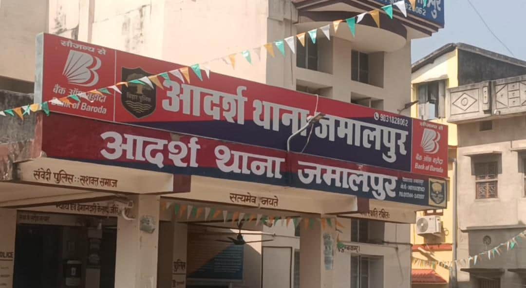 Even Deputy CM Samrat Choudhary's Police Not Safe Questions Raised Over Law and Order in Jamalpur
