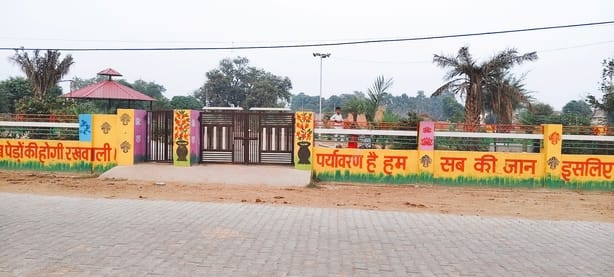 Jandali Kalan and Jallopur are first in the state in Chief Minister's Awakened Village Award
