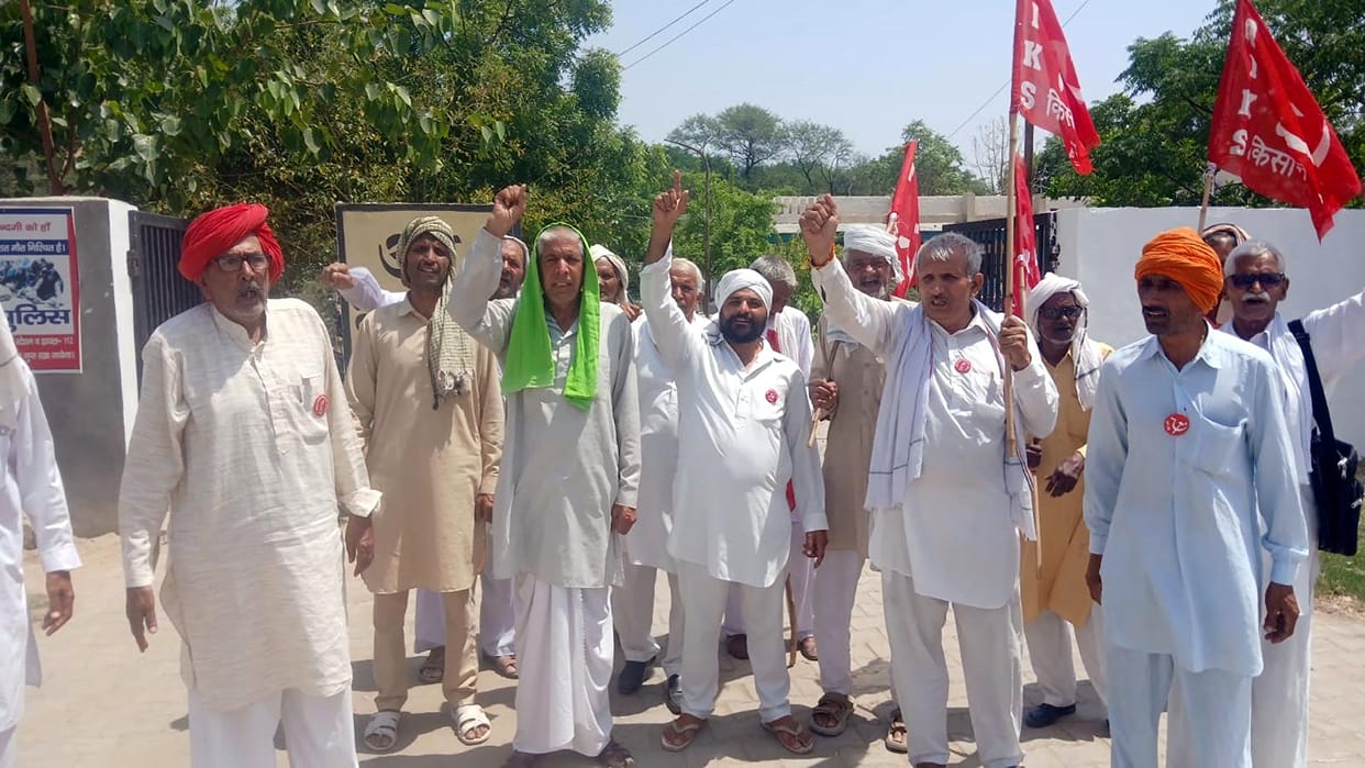 Farmers protested against inflation and trade deal