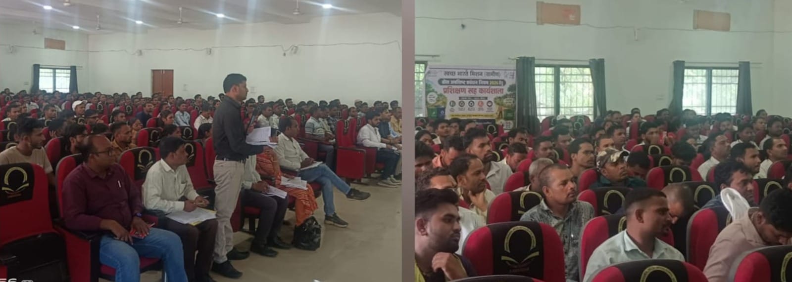 बैठक में आवास के संबंध में चर्चा की गई