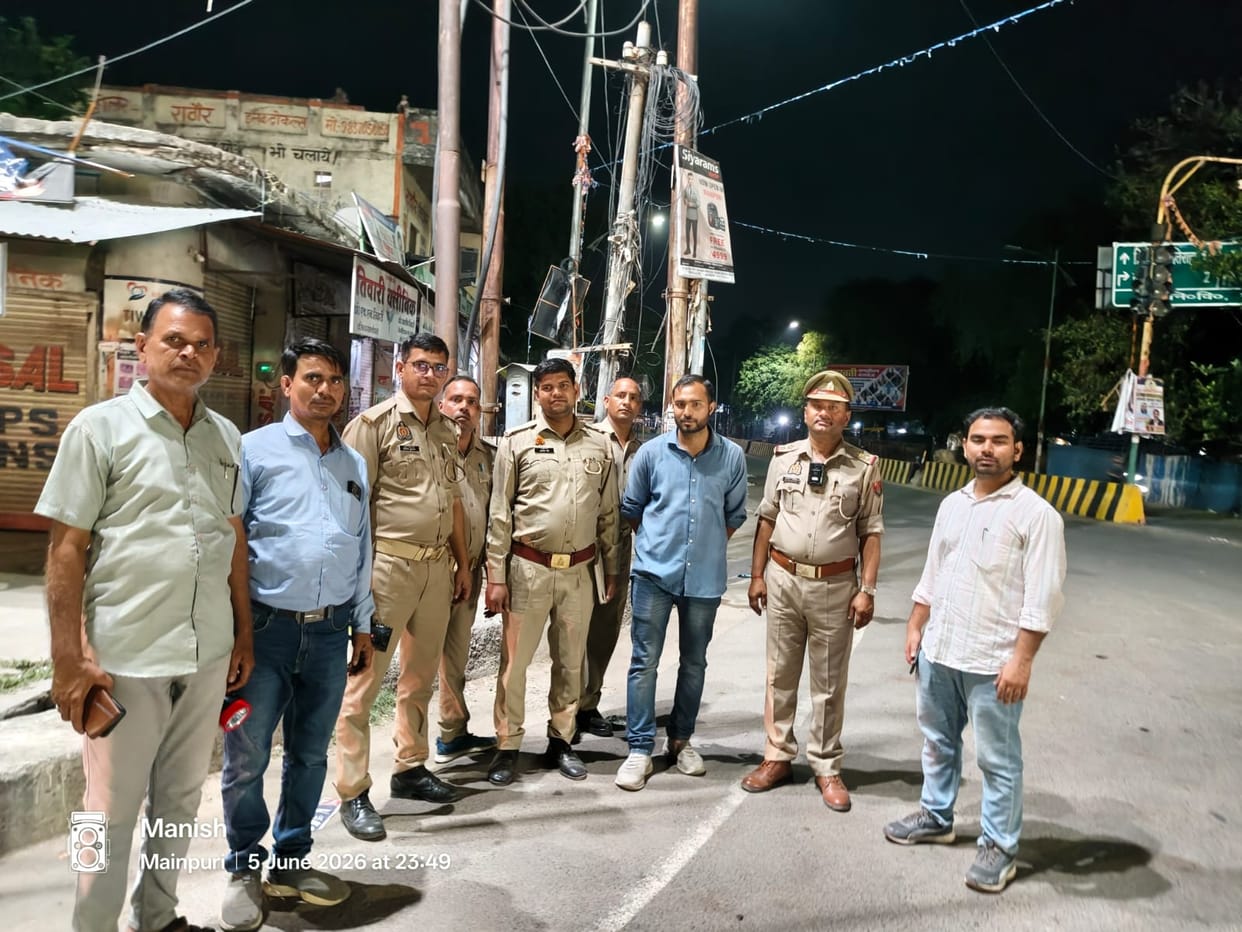 mainpuri news power theft