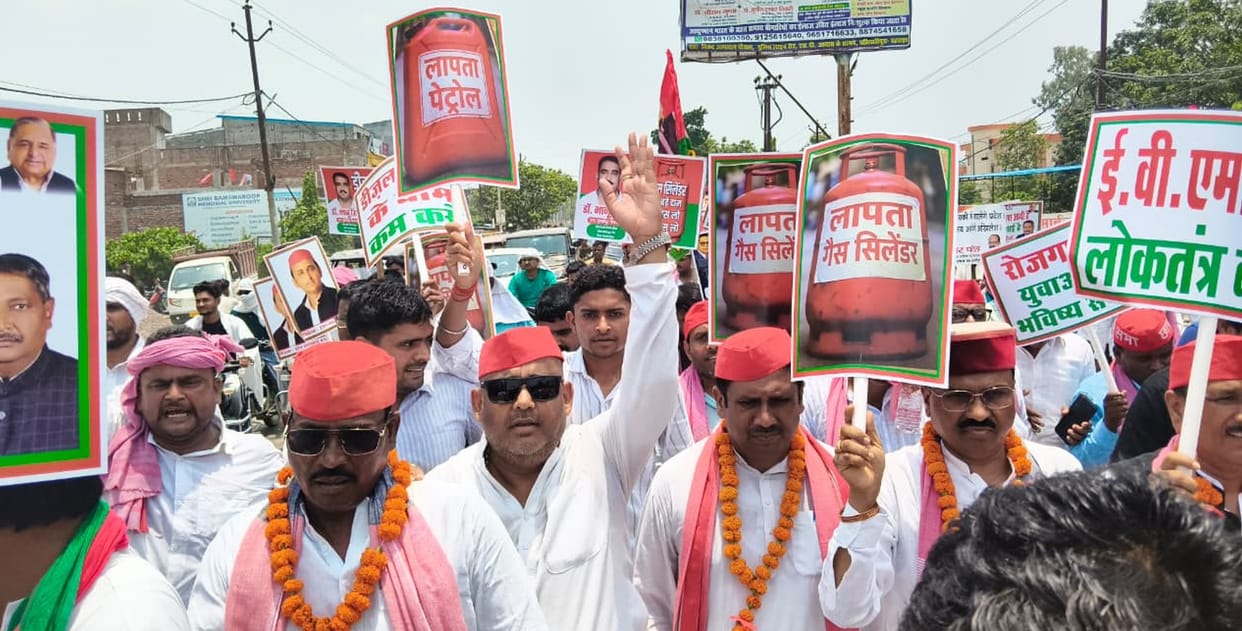 SP's uproar against inflation and gas shortage