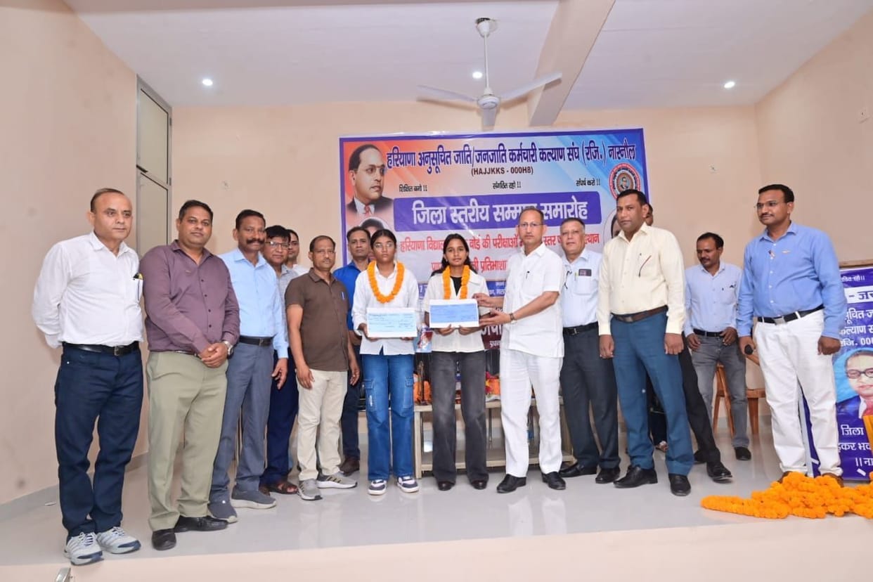 Female students who secured the first position in the 10th and 12th grades were felicitated.