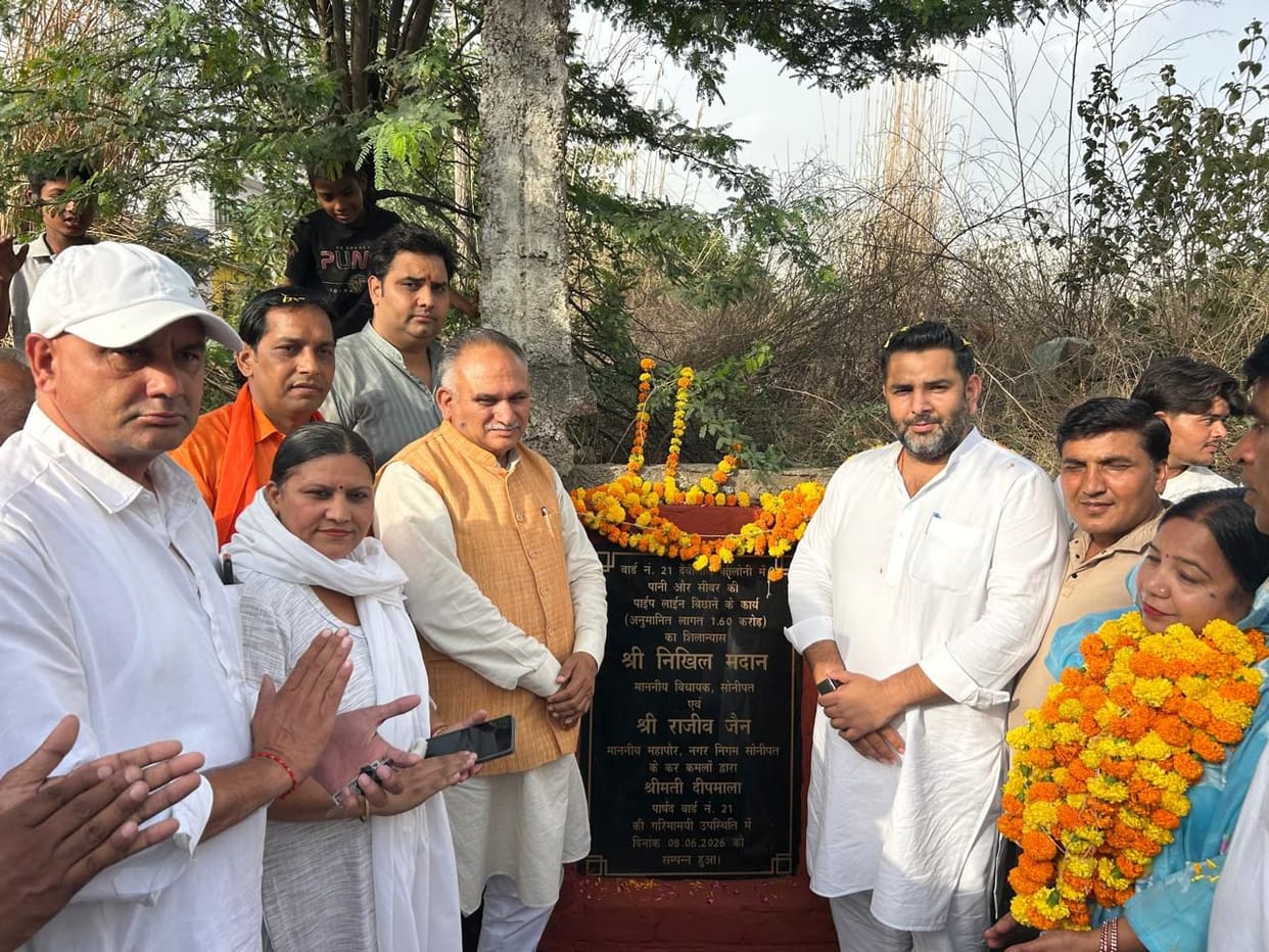 Work on laying sewerage and drinking water lines begins in Devilal Colony, people will get relief