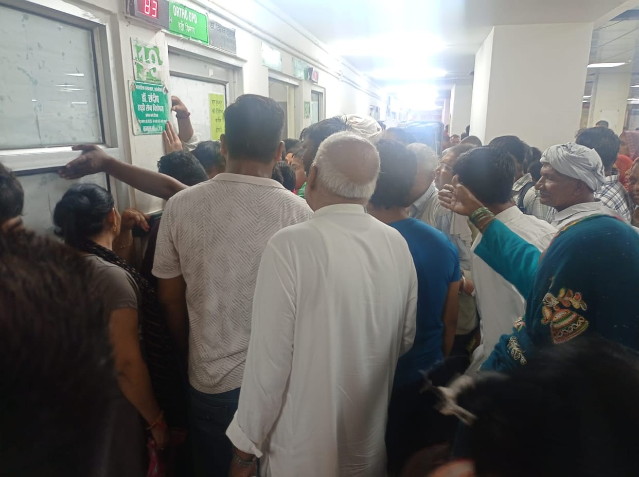 Hospital system disrupted due to repair work, problems of patients increased in OPD