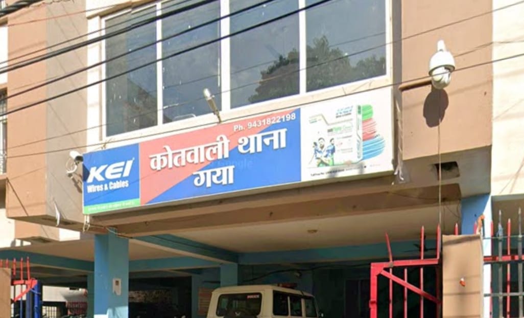 teacher alleges exploitation and 14 lakh fraud on promise of mlc ticket in gaya today bihar news