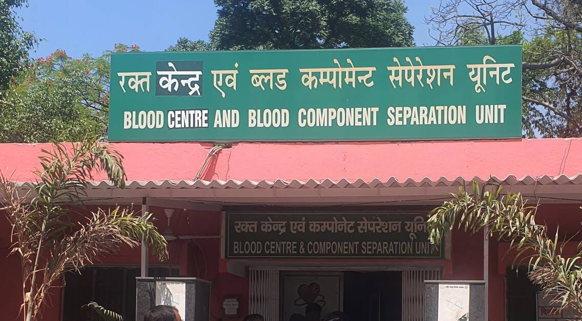 Blood shortage in medical college and district hospital, patients in trouble