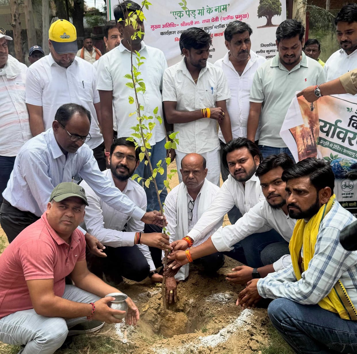 Plastic funeral procession taken out, saplings planted