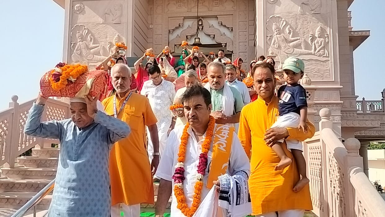 Shrimad Bhagwat Katha begins with Kalash Yatra