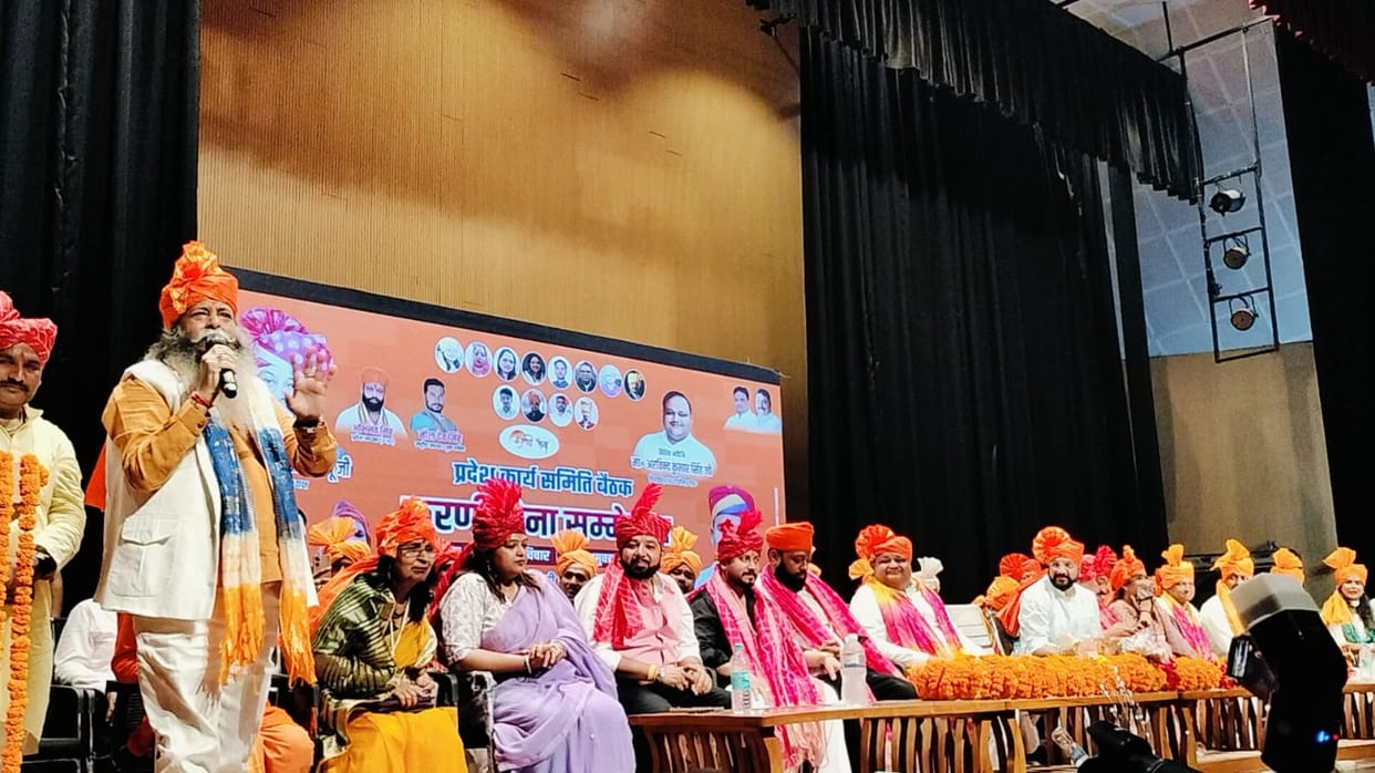 Karni Sena raised the demand to declare cow as the mother of the nation.