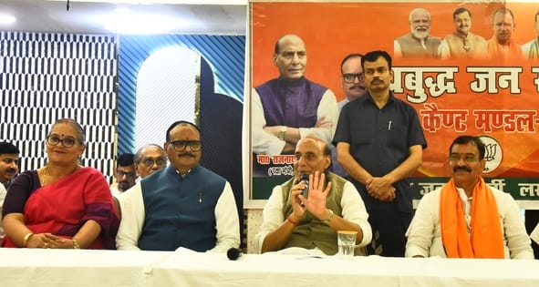 Rajnath listed the achievements, intellectuals told the next needs.