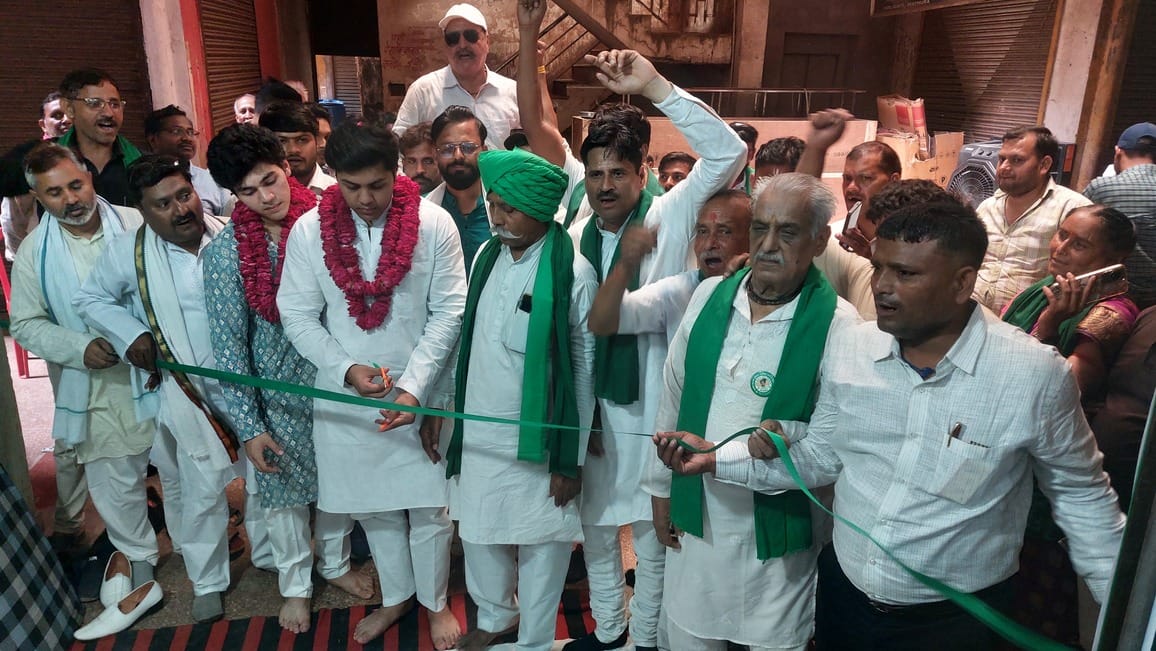 Inauguration of BKU Sunil's Office
