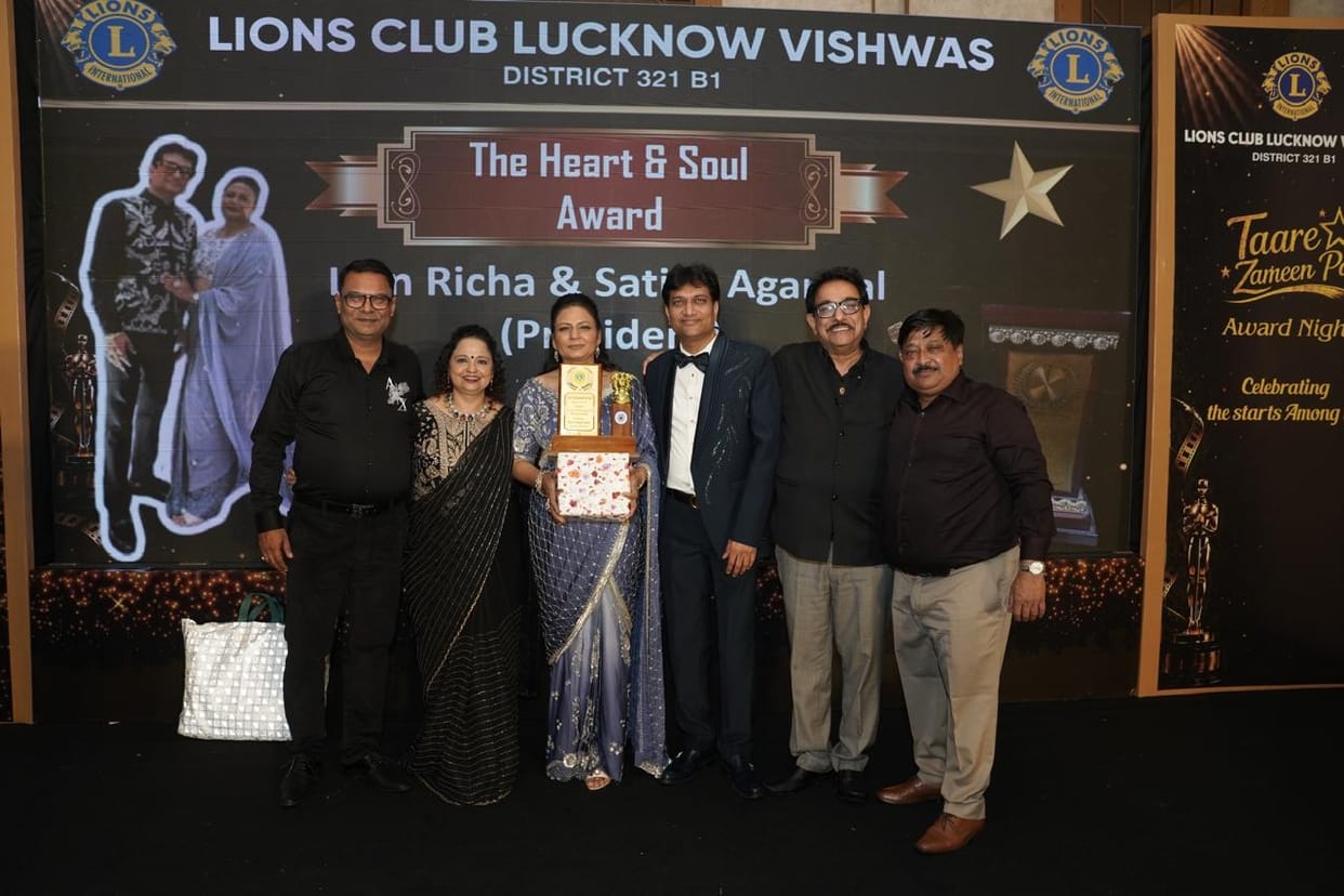 Lions Club members honored