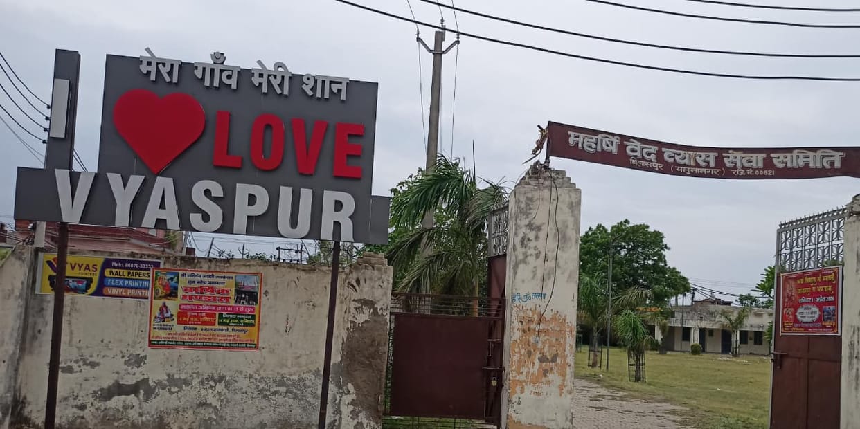 The Panchayat of Vyaspur drew a blueprint for public facilities
