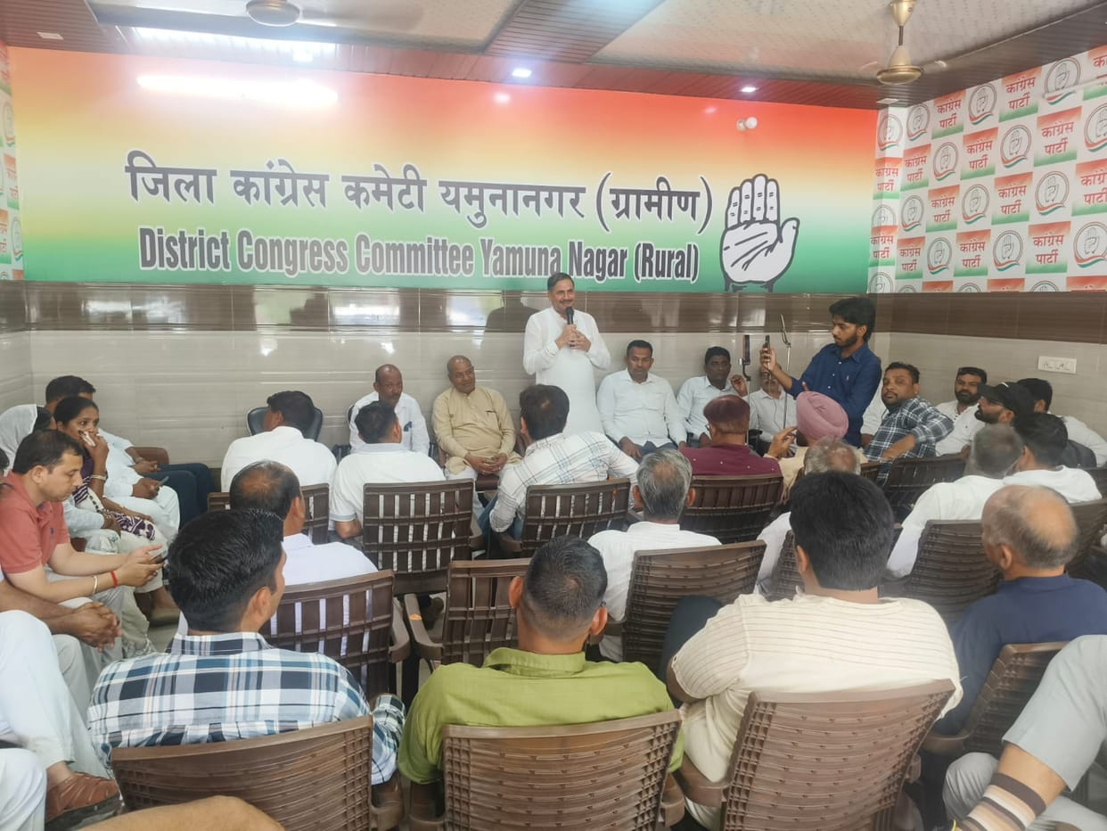 Constitutional bodies are working under BJP pressure: Singh