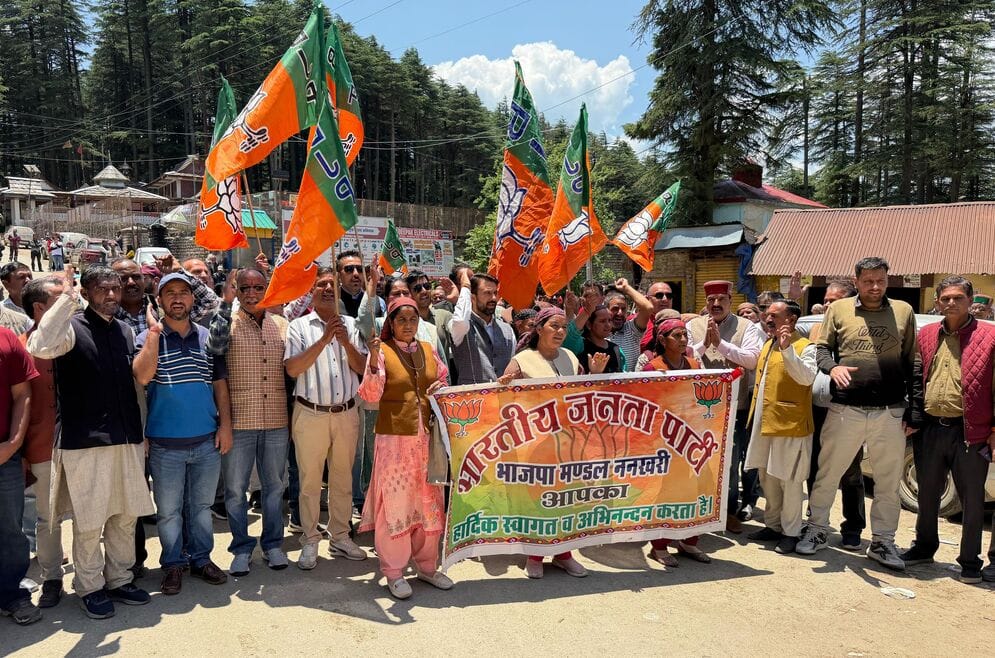 Protest rally held against the order to close Nankhari College