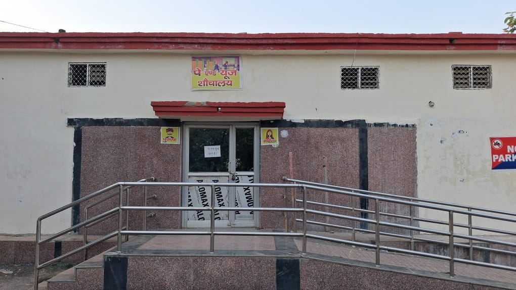 Toilets at Nautanwa railway station locked, passengers upset