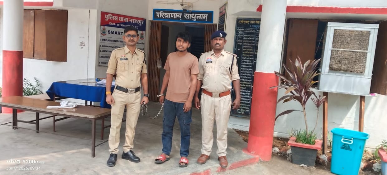 Accused arrested in kidnapping and misdeed case of minor in Kanker