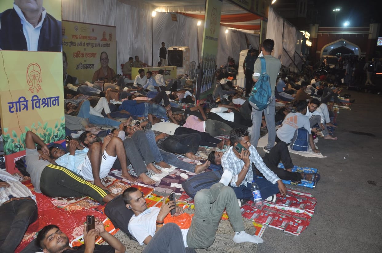 Police recruitment exam held at 55 centres, 1626 policemen deployed