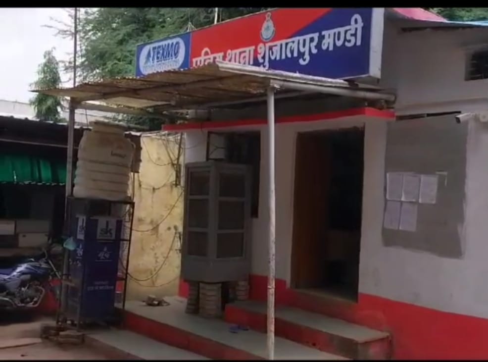1.45 crore rupees missing from a box kept in the house, police searching for it