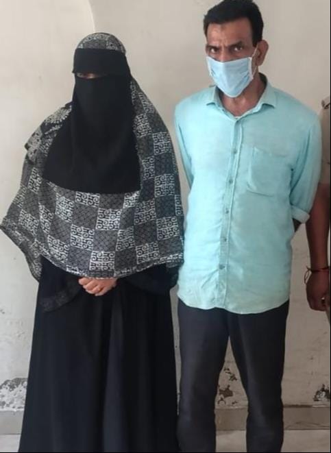 Young woman and her father arrested for converting a young man by ensnaring him in a love trap.
