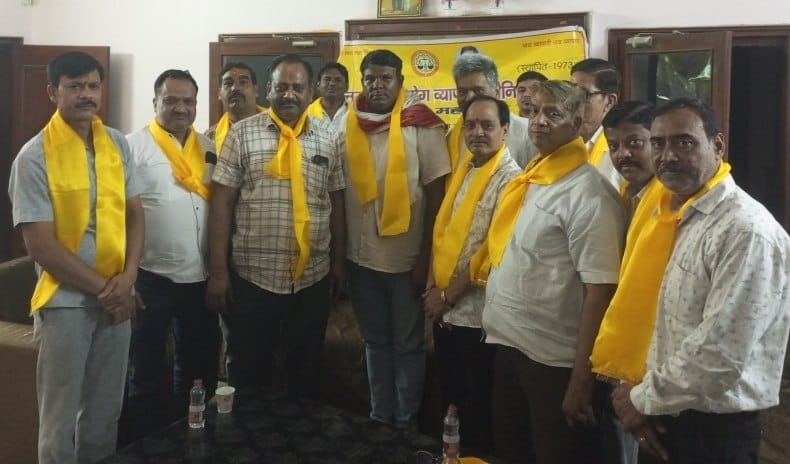 Organizational reshuffle in the trade association