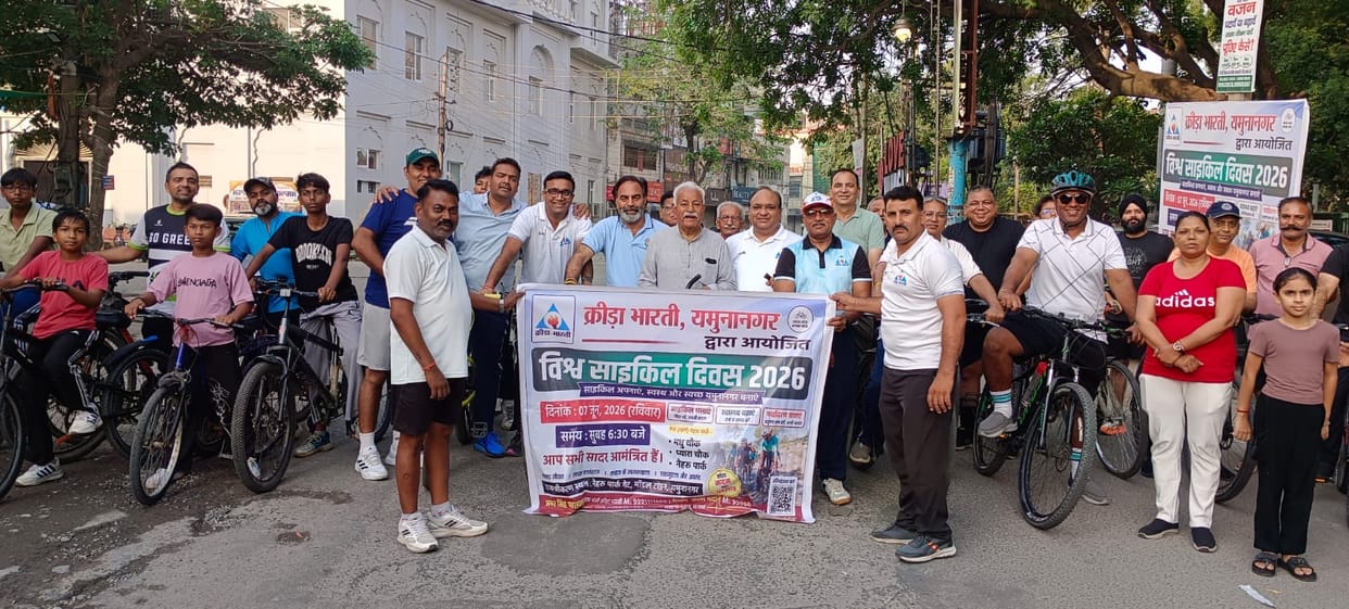 Conveyed a message of environmental conservation and health through a bicycle journey