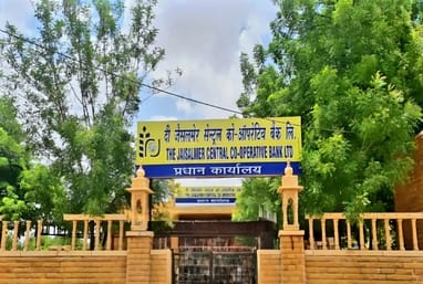 350 करोड़ की वसूली के लिए बैंक का सख्त कदम