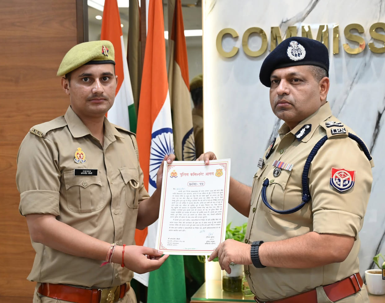 Police Commissioner honored the fireman