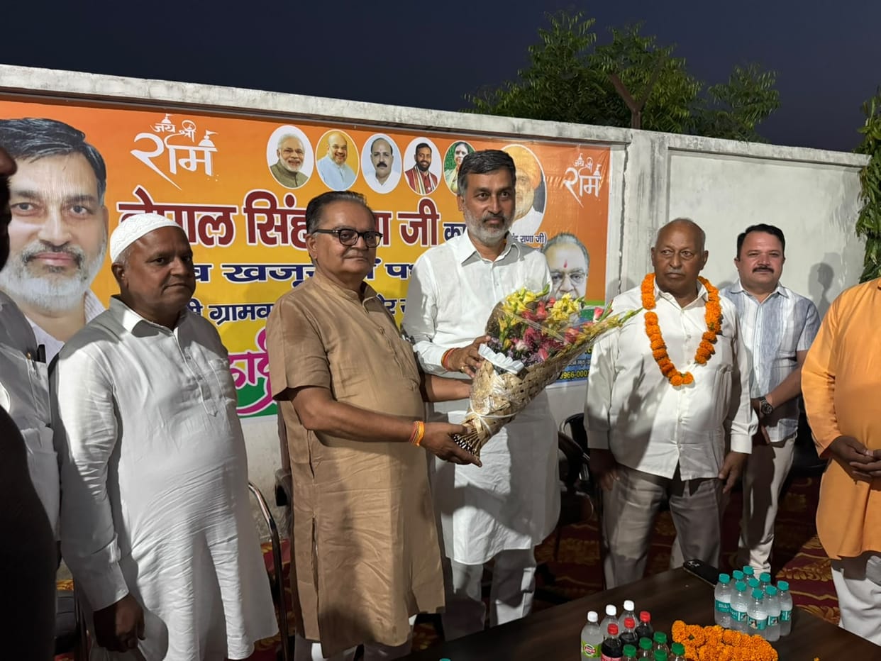 Congress leader Mahipal joins BJP