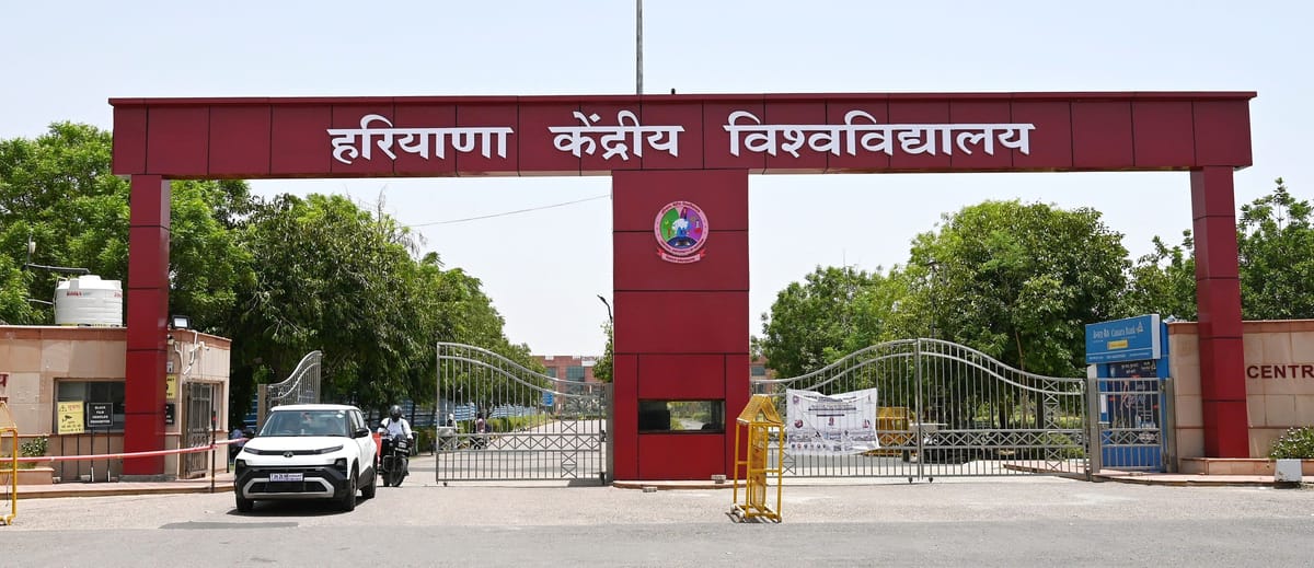 Mahendragarh-Narnaul News: पीजी में दाखिला के लिए 4 दिन शेष, सीटों से दोगुना आए आवेदन