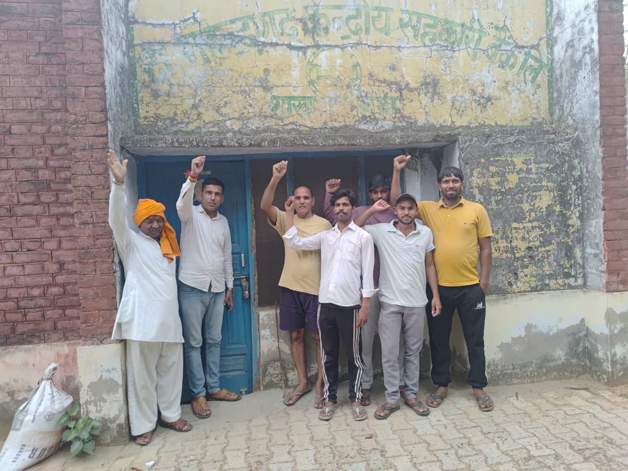The door was found locked during duty at the PACS Gudha office.