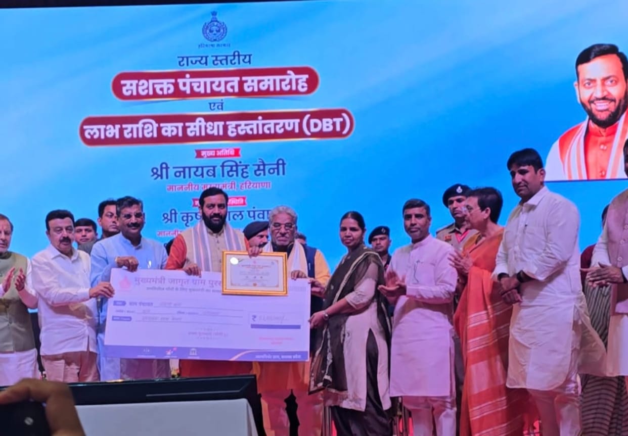 Jandali Kalan's development journey received respect