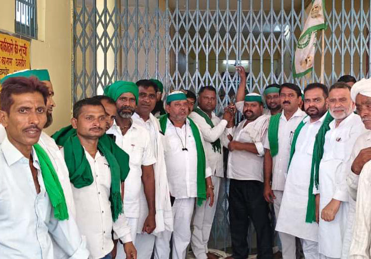 BKU activists outraged over the harassment of farmers.