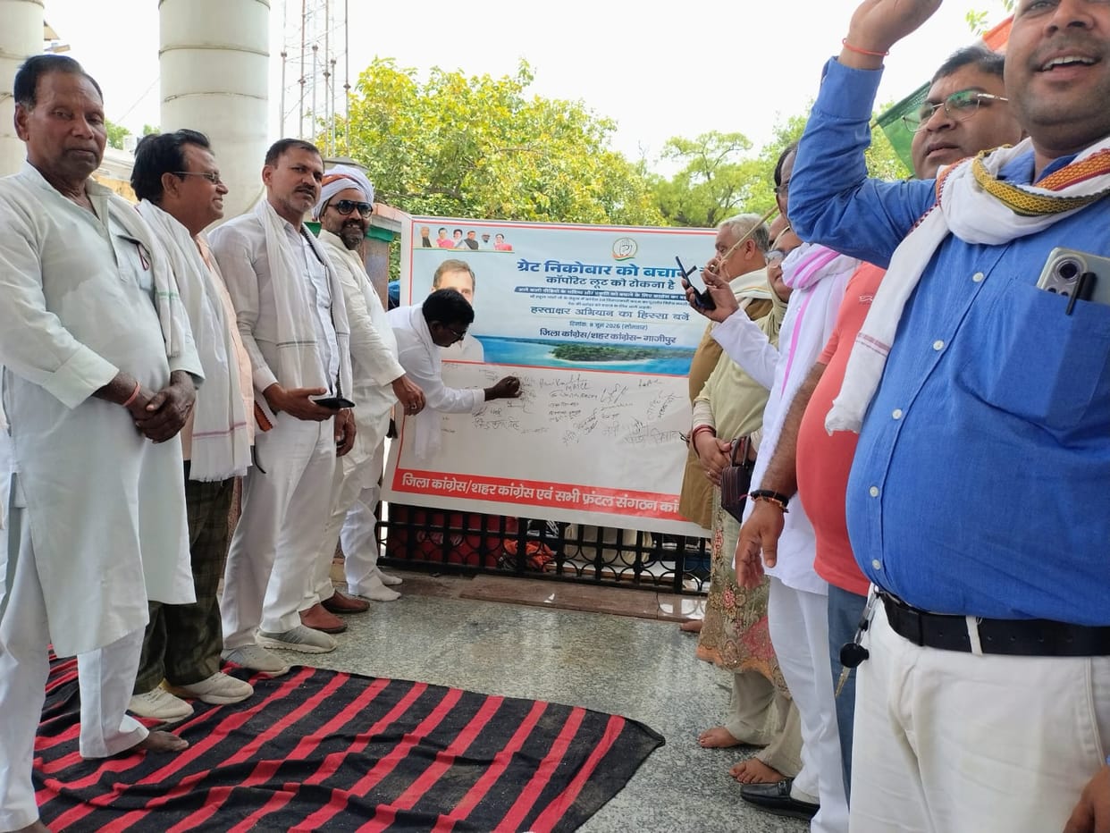 Congress launches signature campaign to save Great Nicobar.